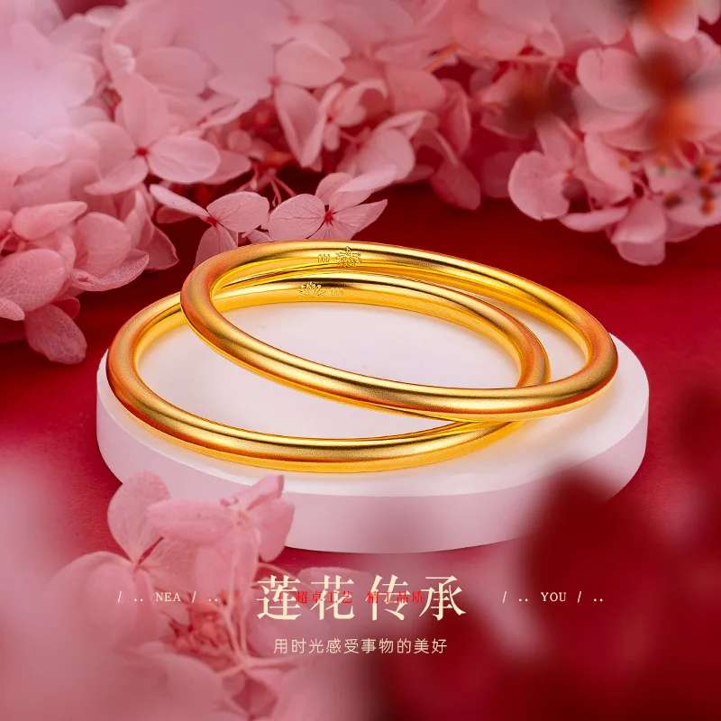 

9999 Real Gold 24K Ancient Law Color Retaining Bracelet Single Ring Ancient Law Inheritance Bracelet Seamless Welding Lotus