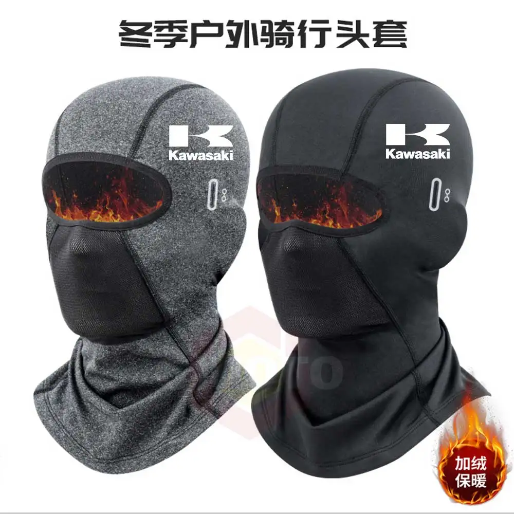 For kawasaki Kawasaki Winter Warm Cycling Cap Men Women Thicken Balaclava Hat Neck Scarf Unisex Outdoor Windproof Hooded Face