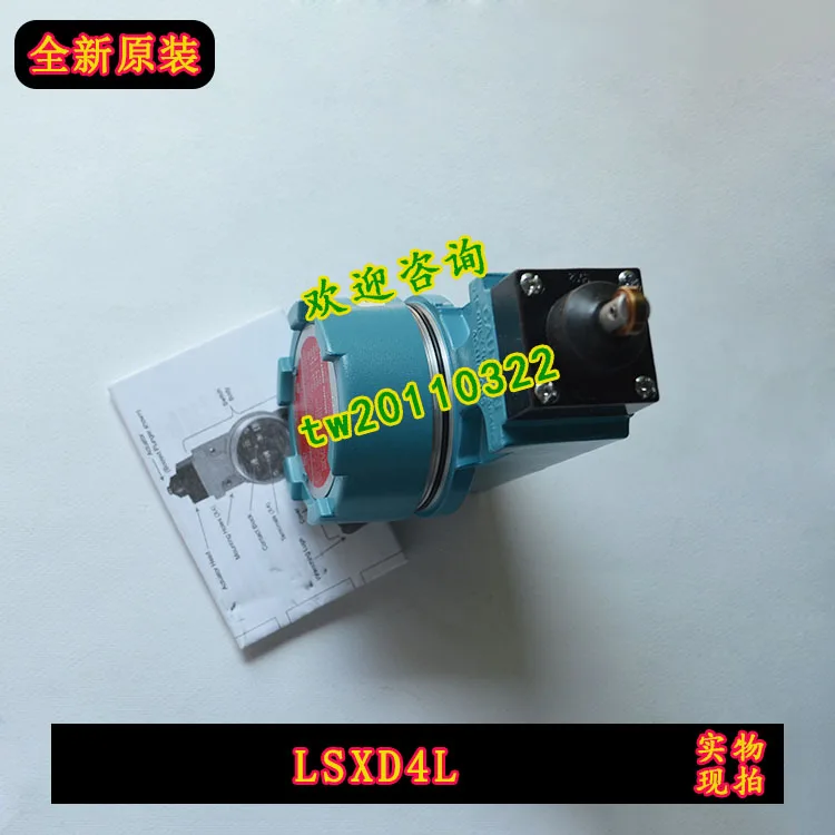 [Genuine Guarantee] LSXD4L Honeywell Explosion-proof Limit Switch, Price Negotiation