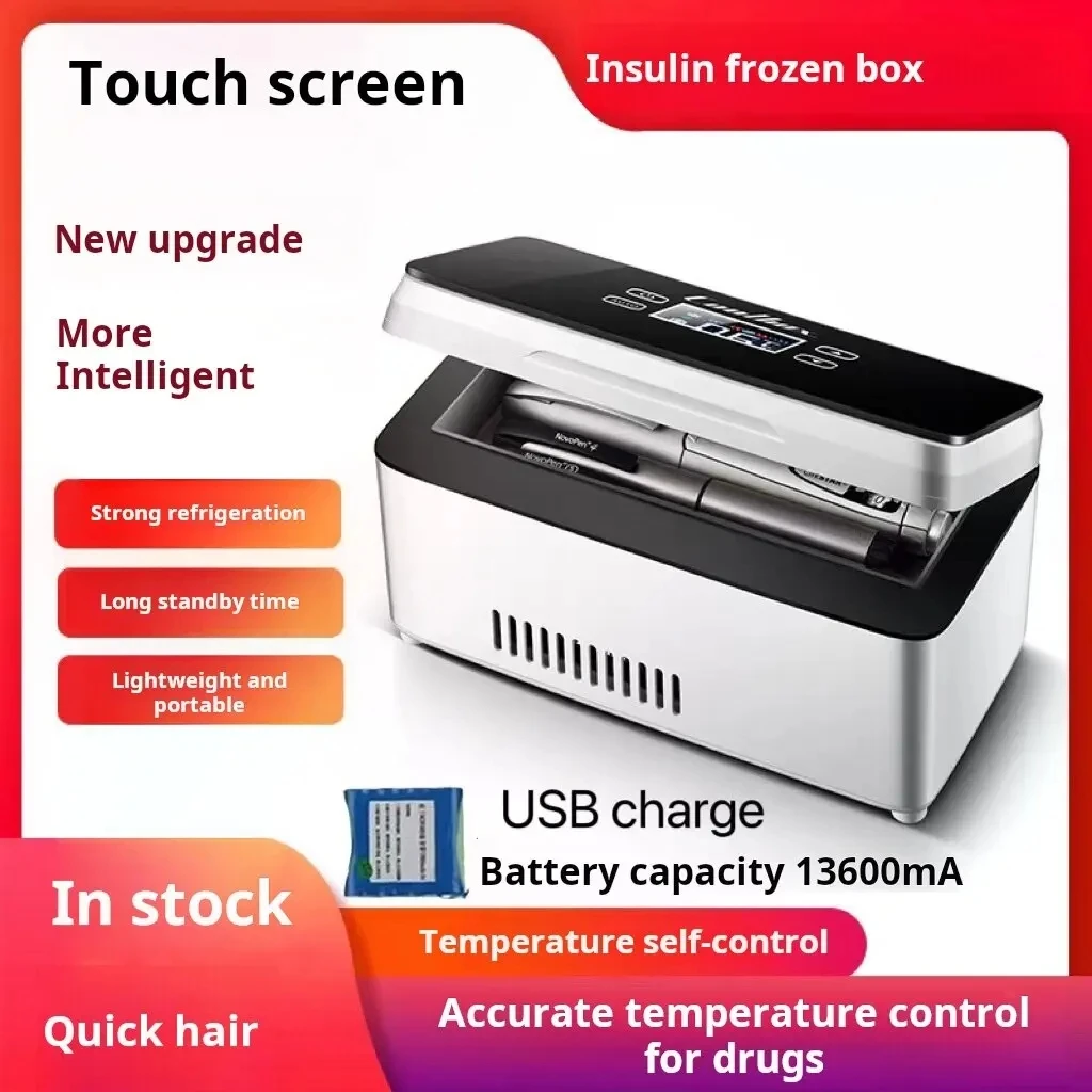 

Insulin refrigerator, car travel, USB charging home constant temperature small refrigerator, portable insulin medication refrige