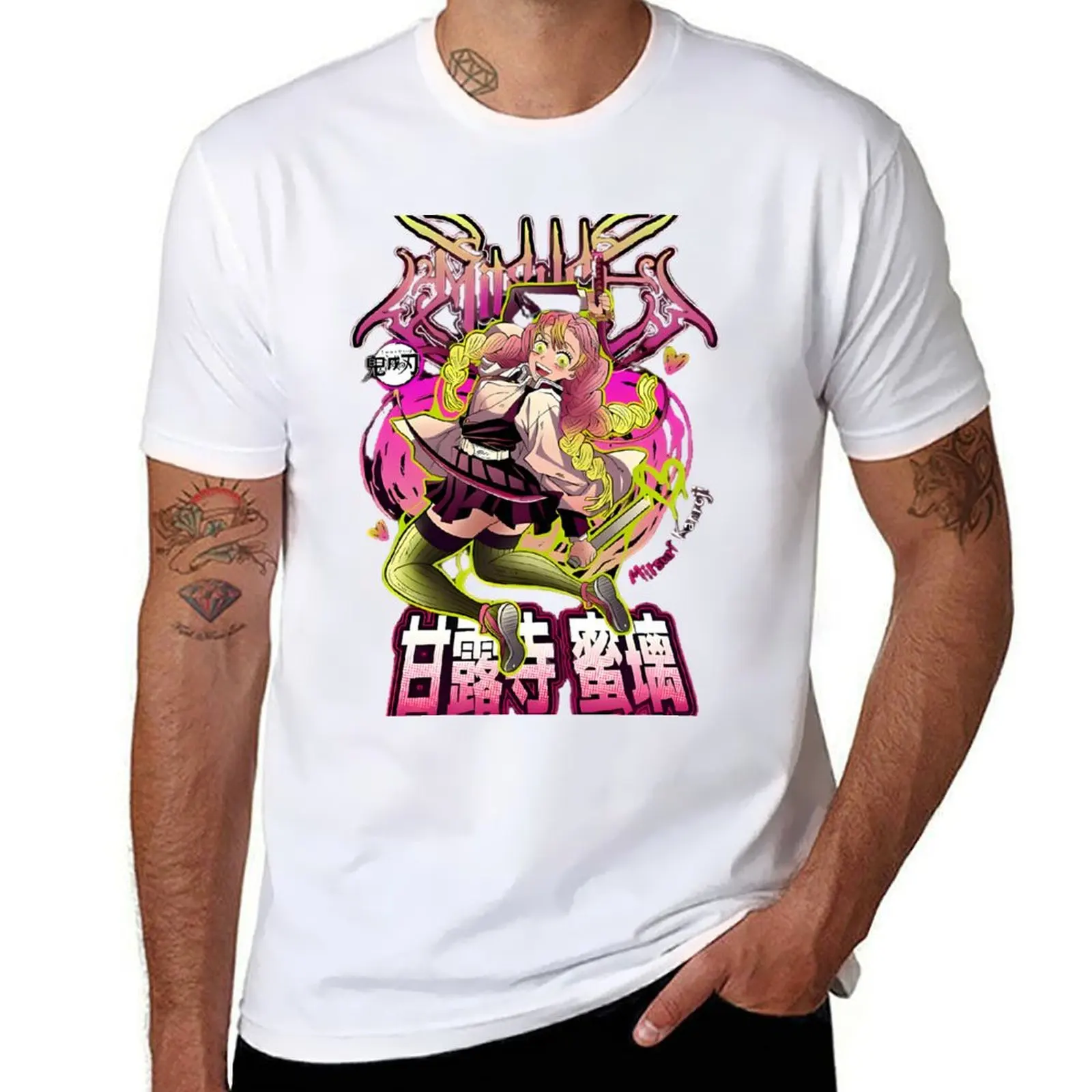 

Mitsuri Kanroji T-Shirt t shirts for man cotton funny t shirts designer T-Shirt
