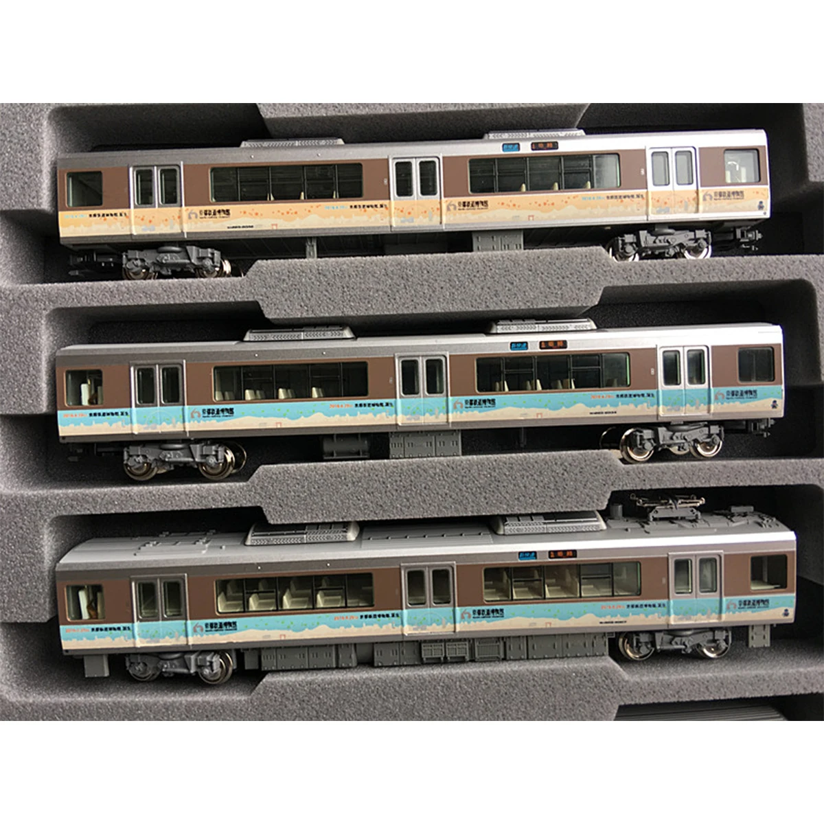 KATO N Scale 1/160 Train Model 223 Series 2000 Series Kyoto Railway Museum 8-section Train Model Toy Gift