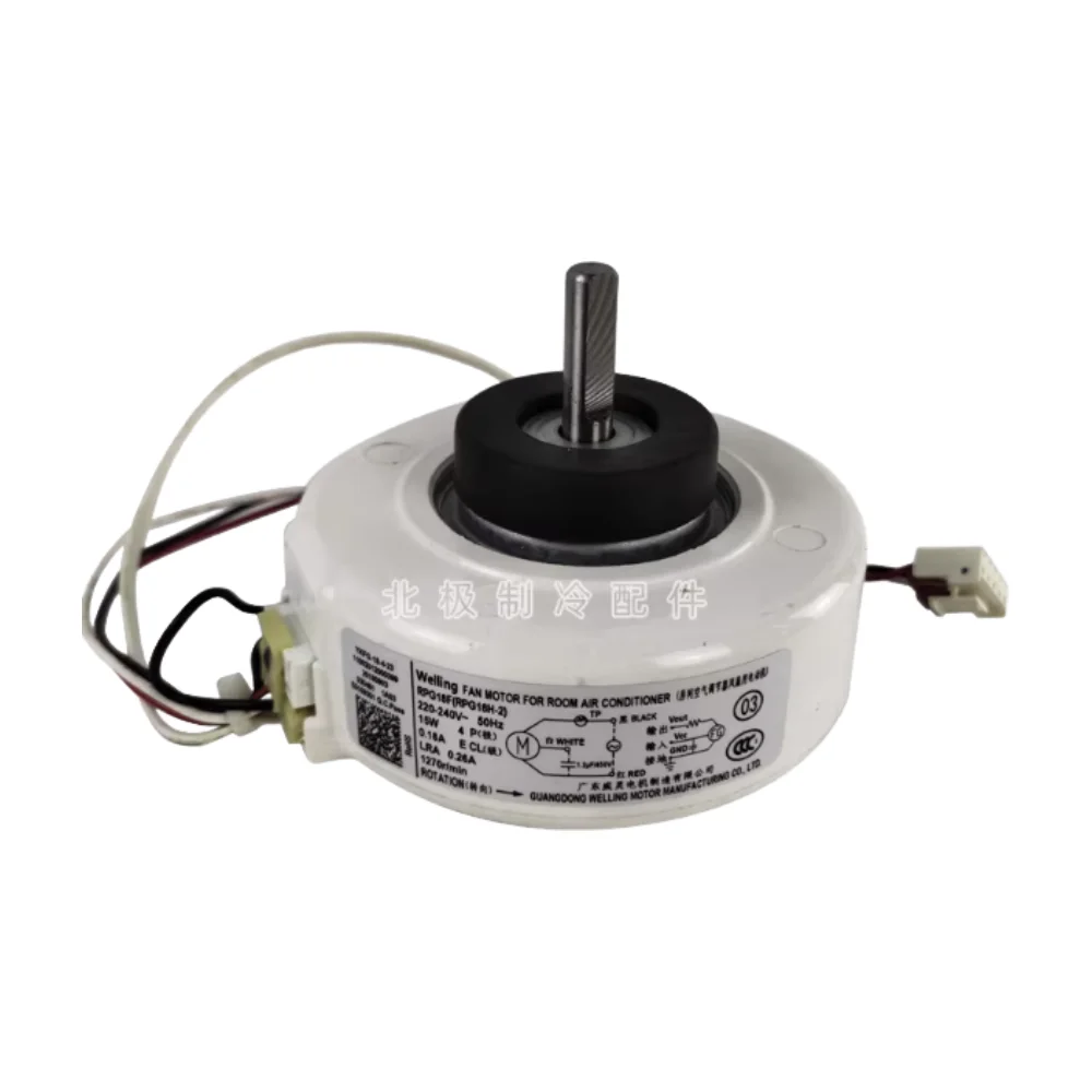 

Новый двигатель внутреннего вентилятора для кондиционеров Midea RPG18F RPG20D RPG18H-2 (пропеллерный двигатель)