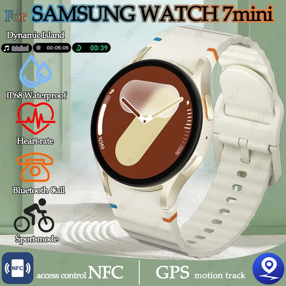 

For Samsung Galaxy Watch 7 mini Men NFC access control Bluetooth call Screen-off Clock Sport Mode IP68 Smartwatch Women New 2024