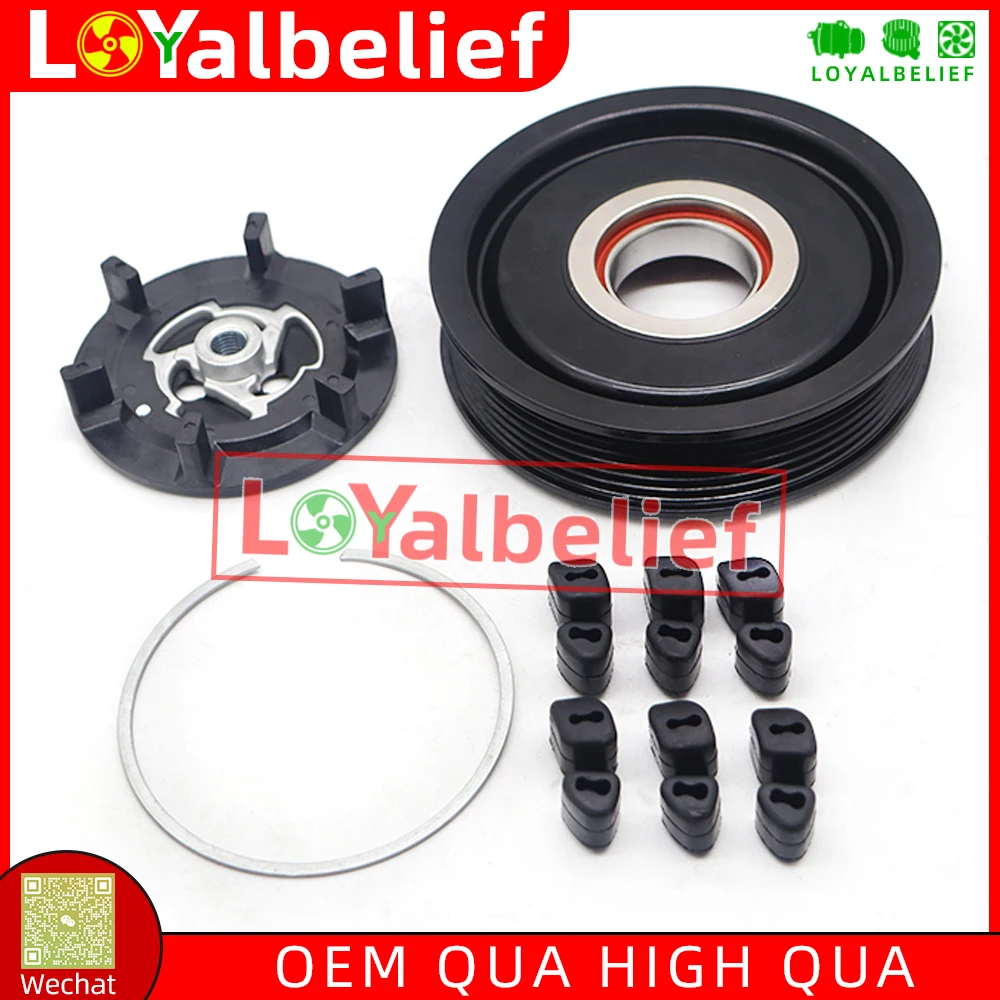 Air Conditioning AC Compressor Clutch For Citroen C3 Picasso C4 Grand Picasso Peugeot 308 II 9675655880 4471508220