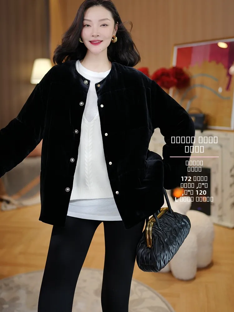 

Новая женская осенне-зимняя куртка Ele Bla Rose из шелкового бархата и хлопка, с круглым вырезом, удобная, свободного кроя, длинная