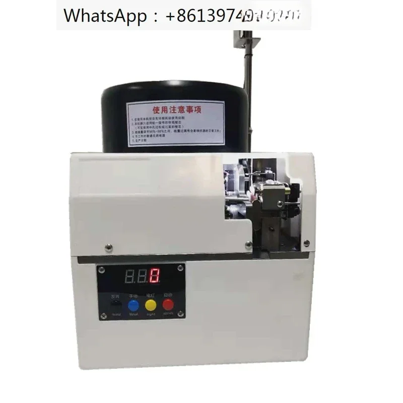 

Computer embroidery machine accessories, fully automatic shuttle core winding machine, bottom winding reinforced version