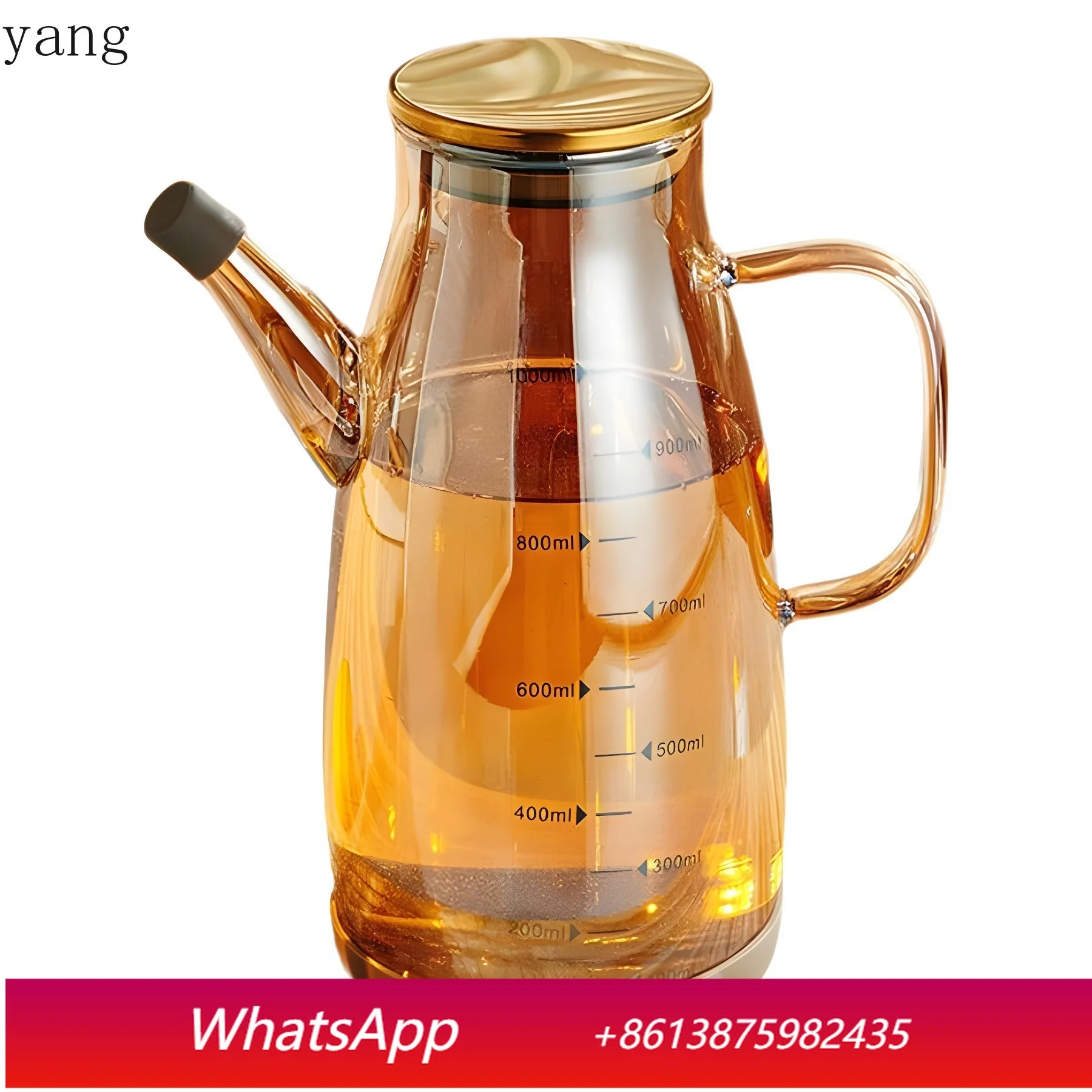 

CX high temperature resistant glass oil pot without oil household seasoning bottle