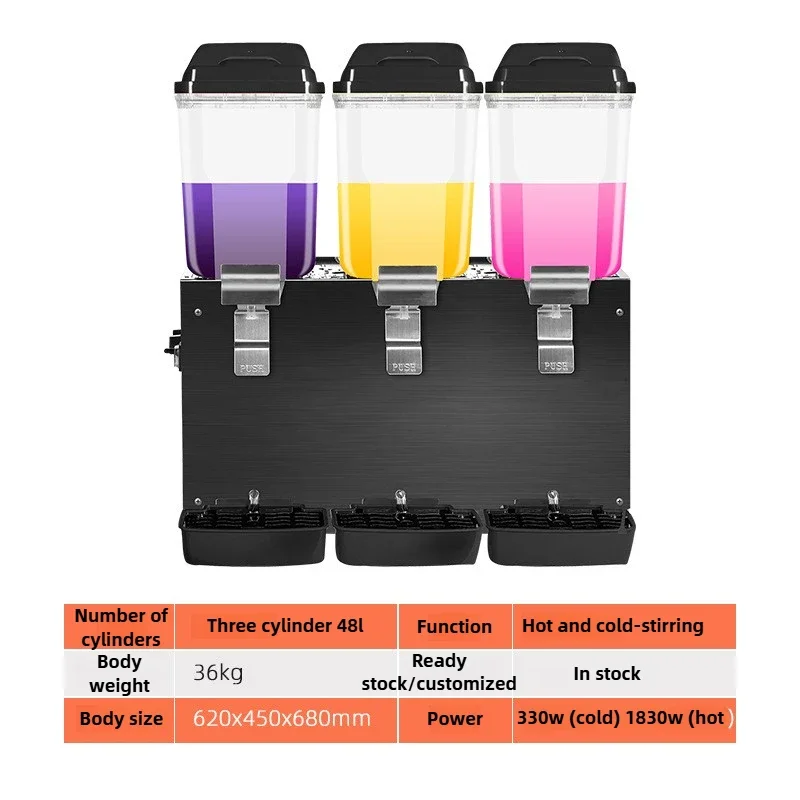 Multifunctional Cold Beverage Dispenser, Double/triple/quadruple Cylinder Optional, with Hot and Cold Stirring Function