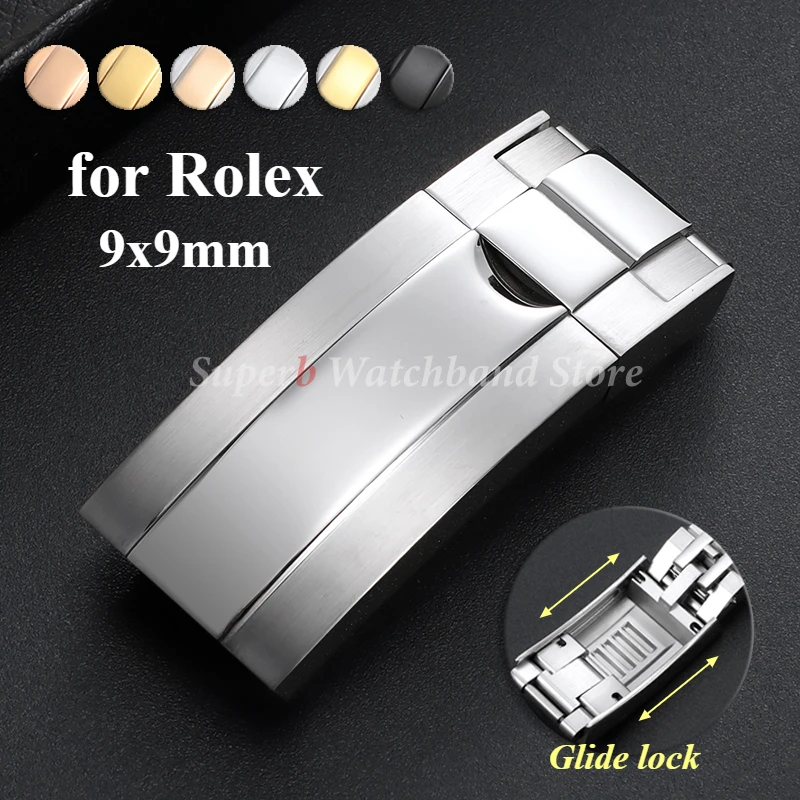 9x9mm Watch Band Glide Clasp for Rolex DAYTONA SUBMARINER GMT Yacht-Master Stainless Steel Fine-tuning Pull Button Watch Buckle