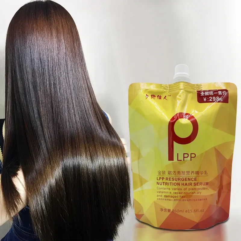 Hair Mask Straight Repair Damage Hair Root Hair Tonic Keratin Scalp Treatment Disposable No Steaming Spa Repairing