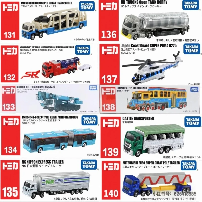 Takara Tomy Tomica Alloy Diecast Extended Truck Bus Engineering Transport Vehicle Collectible Model Toy
