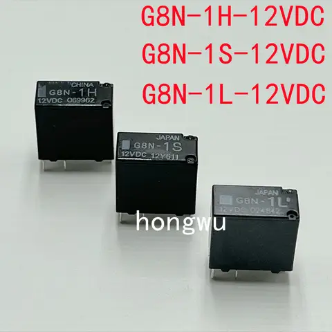 100% Original New 2PCS   G8N-1H-12VDC  G8N-1S-12VDC  G8N-1L-12VDC  relay  20A 5pins