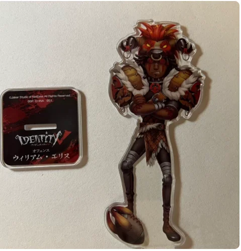 Japanese Anime Identity Ⅴ William Ellis Acrylic Stand Figure Model Plate Cosplay Collection Desktop Decor Gifts DT