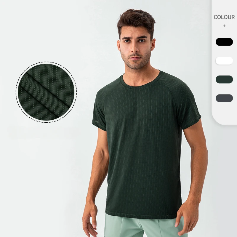 

Men's summer cool quick drying fitting fitness suit short sleeved breathable sweat-wicking round neck casual running sports top