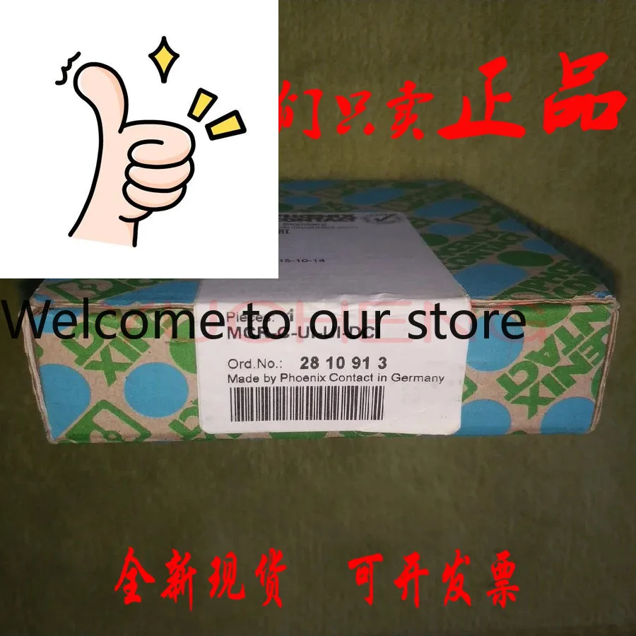 Original Phoenix Am…