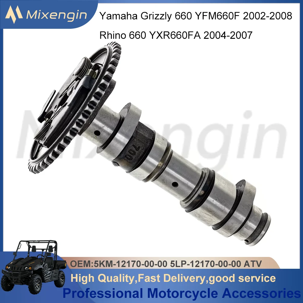 Motorcycle Camshaft Assembly For Yamaha Grizzly 660 YFM660F 2002-2008 Rhino 660 YXR660FA 2004-2007 5KM-12170-00-00 Engine Parts