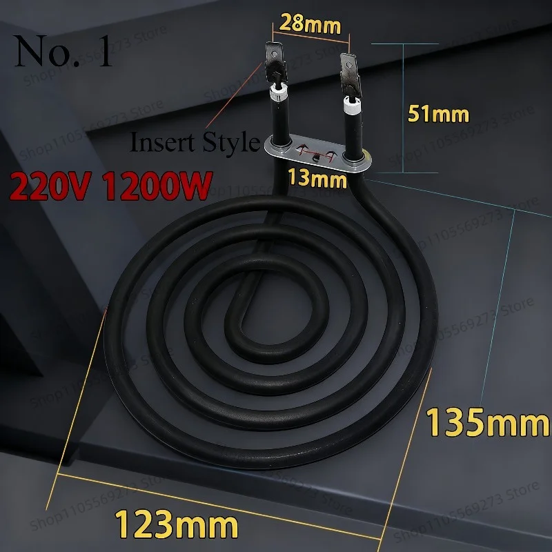 

Suitable for air fryers, electric heating elements, mosquito coil heater trays, and air heating ring accessories.