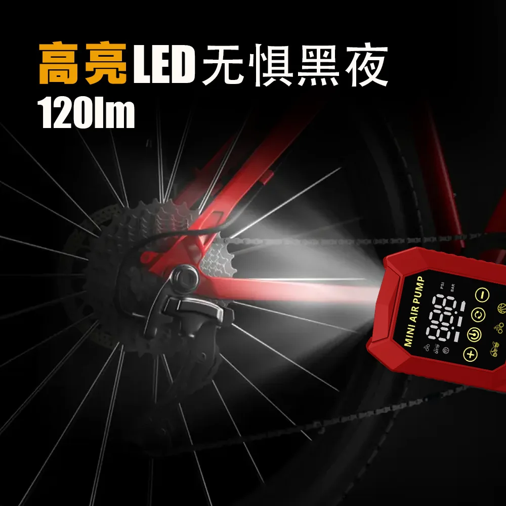 150psi Portable Car Air Pump Wireless Digital Display Portable Air Compressor Multifunctional Tire Inflator - view 3