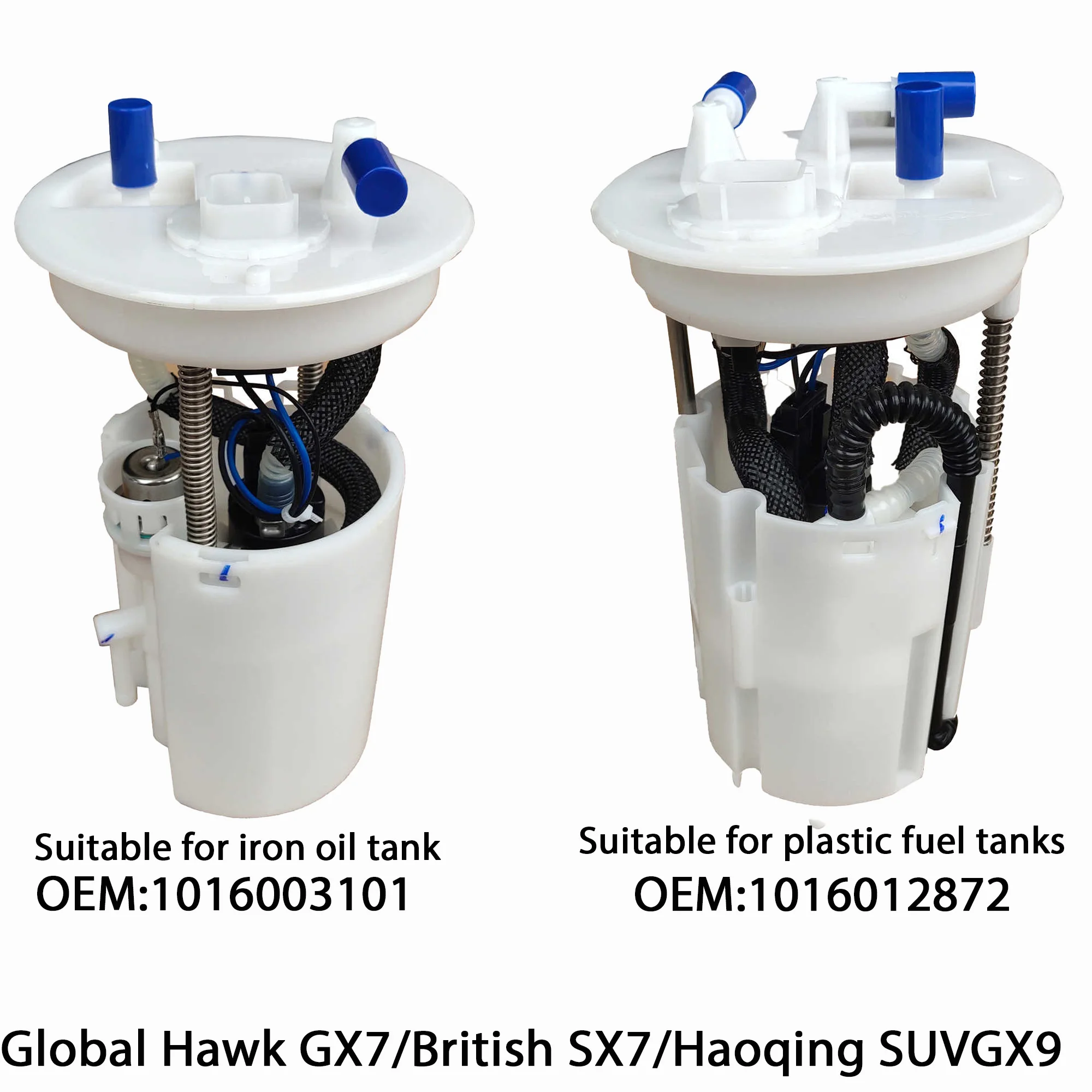 

Топливный насос Geely Global Hawk GX7/EX7, топливный модуль для внедорожников British SX7 Haoqing SUVGX9
