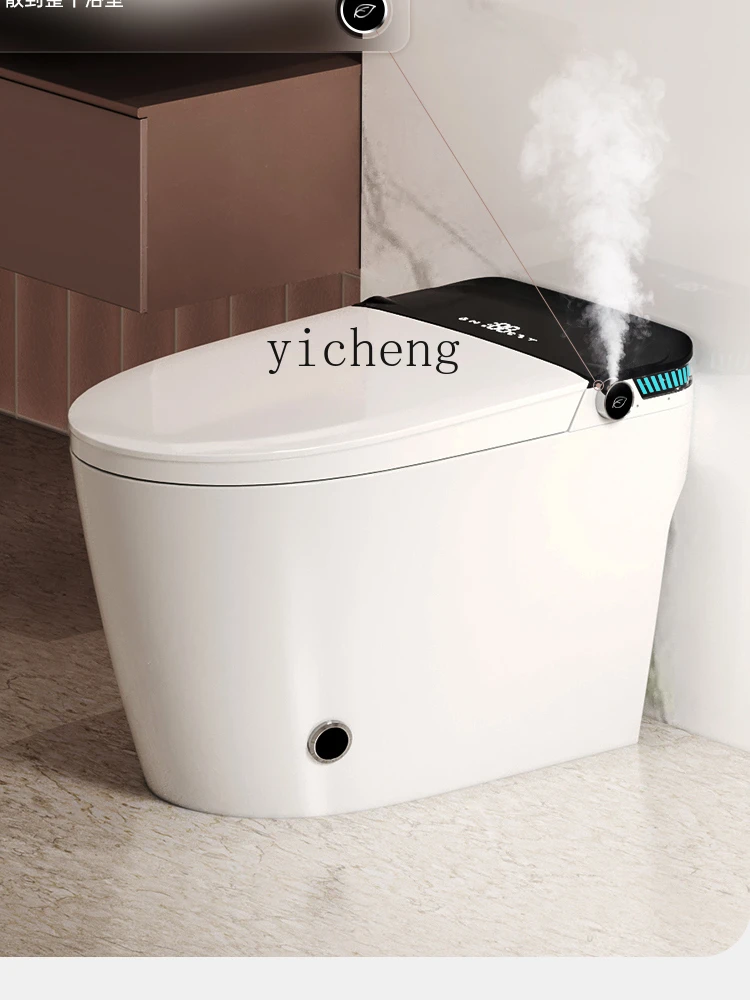 YY Smart Toilet Waterless Pressure Limit Automatic Flip Toilet Integrated Household