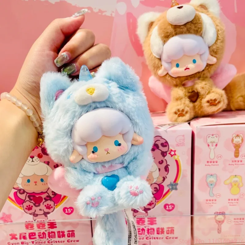 

Toptoy Gyun Big Tailed Critter Crew Series Виниловая плюшевая глухая коробка Милый кулон Настольный декор Подарок для девочек Модная дизайнерская игрушка