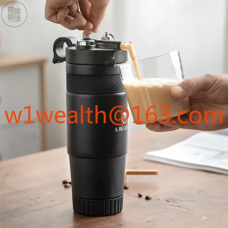 Nitrogen Coffee Cup Food Grade Nitrogen Coffee Pot Portable Car Foamer Outdoor