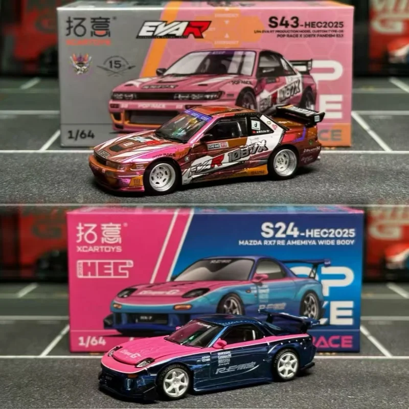 xcartoys-1-64-poprace-hec-beijing-exhibition-limited-edition-1087x-gaoxuan-alloy-simulation-car-model-new-arrival-in-stock