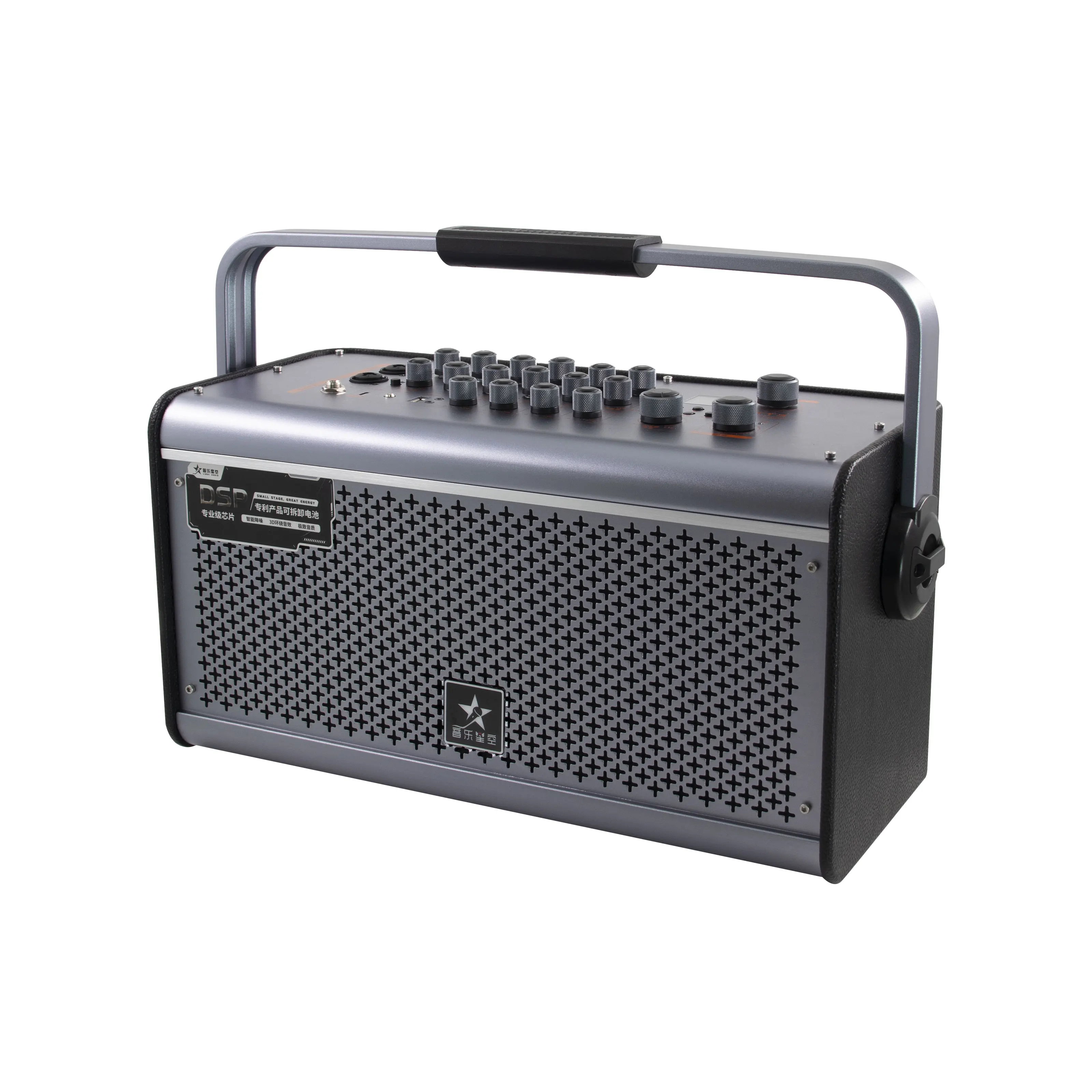 

Wholesale Silver Gray Fashion Outdoor Music Party Speaker Street Performance Guitar Speech Singing Playing Roadshow Speaker