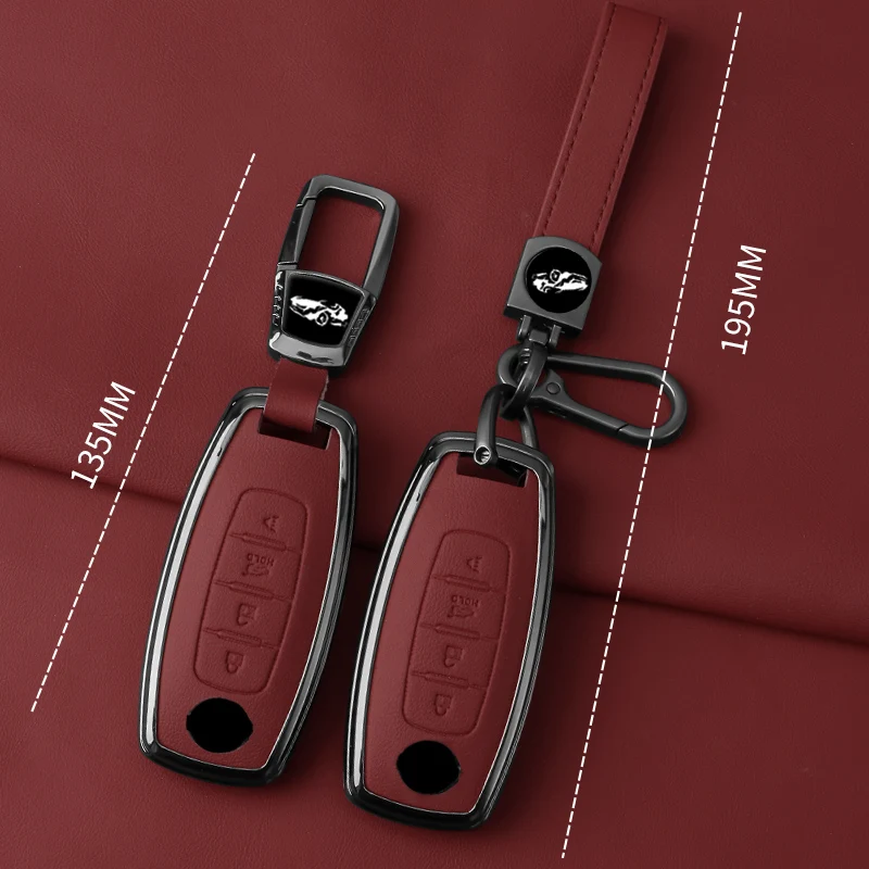 New Zinc Alloy Car Key Case Cover for Nissan X Trail t32 t33 Keysleeve Buckle Automotive Interior Supplies Automobile Parts