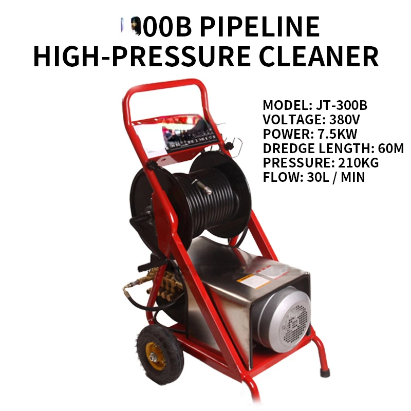 

1PC JT-300B Electric Pipeline Pressure Washer Machine 380V Electric Pipeline Dredging Machine Trolley Sewer Dredging Machine