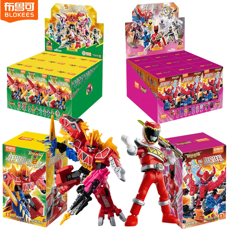 1/9 Stuks Blokees Super Sentai Galaxy Versie 1 Ohsama Sentai King-Ohger Kuwagata Tombo Kamakiri Ohger Gemonteerd beweegbare Speelgoed