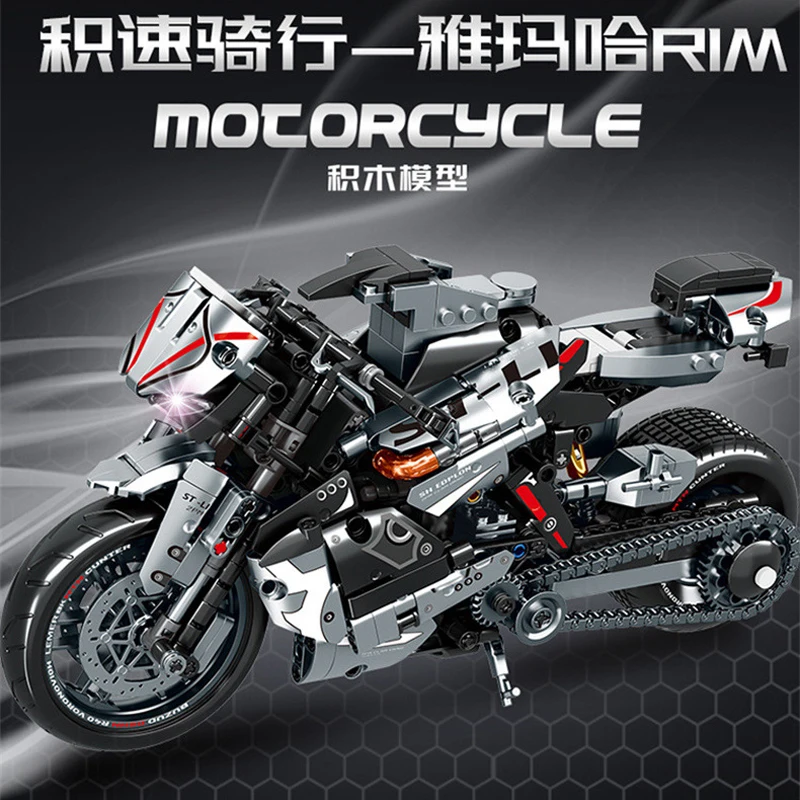 2024 Modern High Tech Technic Moto Suzuki GSX250r Rush1000 Motorcycles Dirt Bike Model Building Blocks Sets Brick Kids Toys Gift