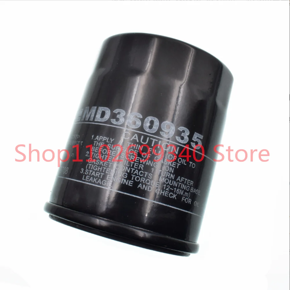 Oil Filter MD360935 MD135737 for Mitsubishi Pajero  L200 Outlander Asx Lancer V32 KA4T KB4T KH4W KG4W 4D56 1pc