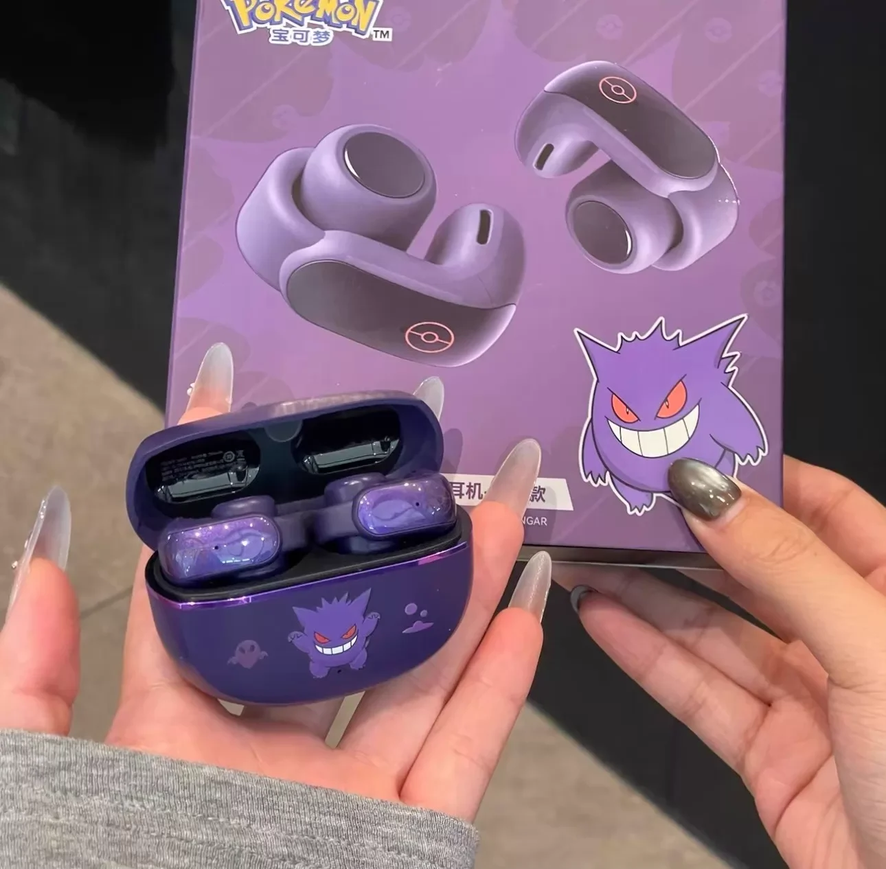 ヘッドフォンポケモンゲンガー補聴器アニメ-bluetooth-ヘッドセット耳クリップスタイルステレオゲームワイヤレススポーツイヤフォン耐久性ギフト