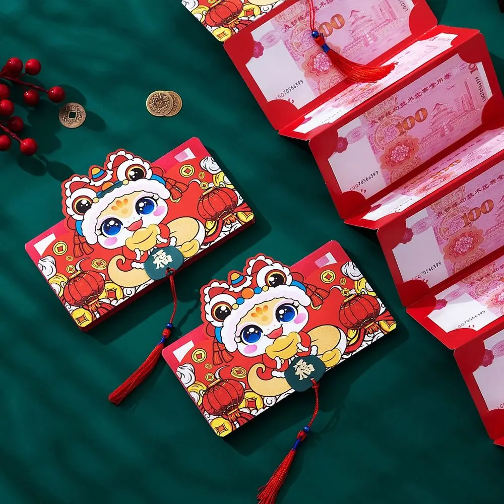 2025 New Year Packet Red Envelope Dragon Pattern Luck Money Bag Blessing Bag DIY Packing Best Wishes Red Pocket