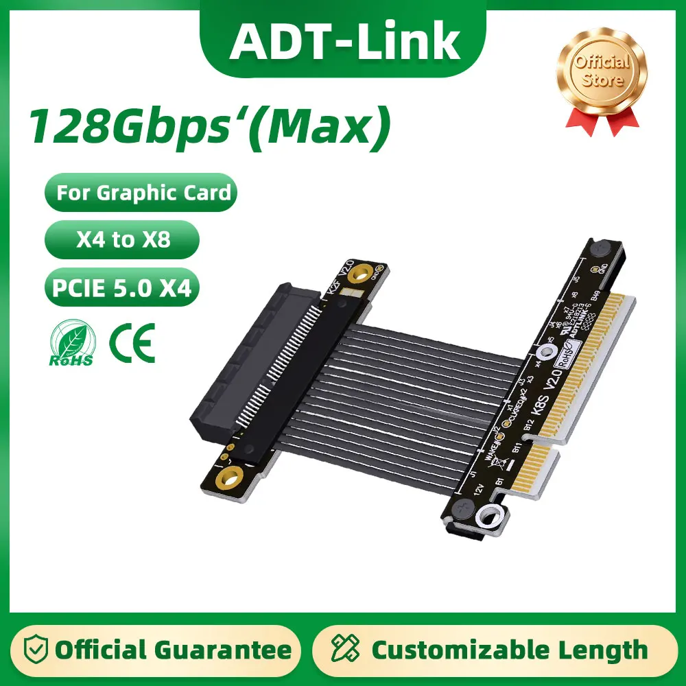 

ADT-Link Full Speed PCIE 5.0 PCI-E x4 to x8 Extension Cable Adapter 128Gbps Supports Network Card Hard disk Capture USB Card