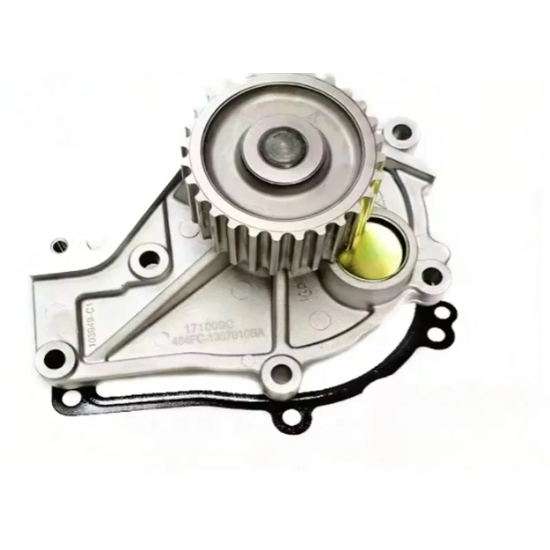 

484FC-1307010BA 1pc Genuine China 484 Engine Water Pump Assembly for Chery A3 A5 Tiggo Tiggo 5 Riich G5 G6 Rely V5 V8 X5 H3 H5