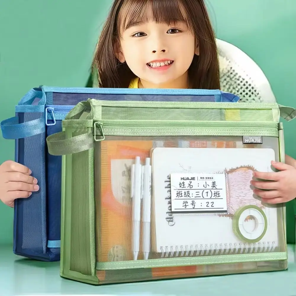 

Сумка для хранения тестовой бумаги большой емкости Morandi Цветная папка для файлов на молнии Сумка с широким отверстием Двухслойная перегородка