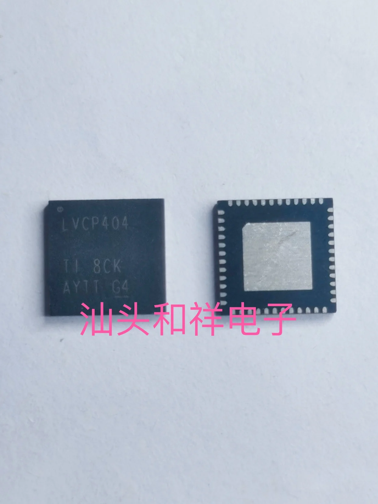 

NEW SN65LVCP404RGZR LVCP404 QFN 10PCS