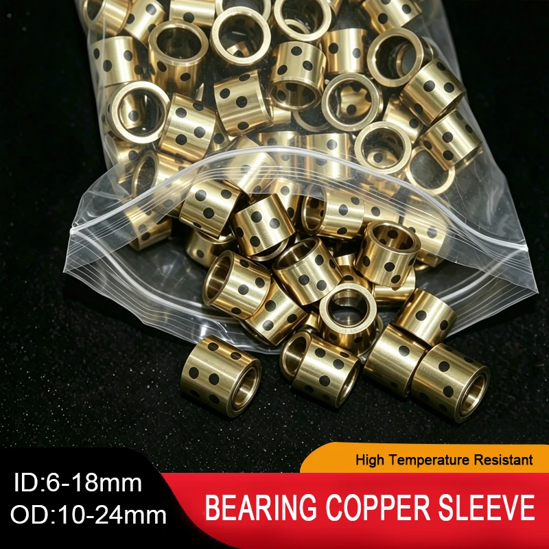 1-5pcs Brass Self Lubricating Copper Sleeve Oil Free Bushing Brass Bushing Bearing Inside Diameter 6/8/10/12/14/15/16/18mm