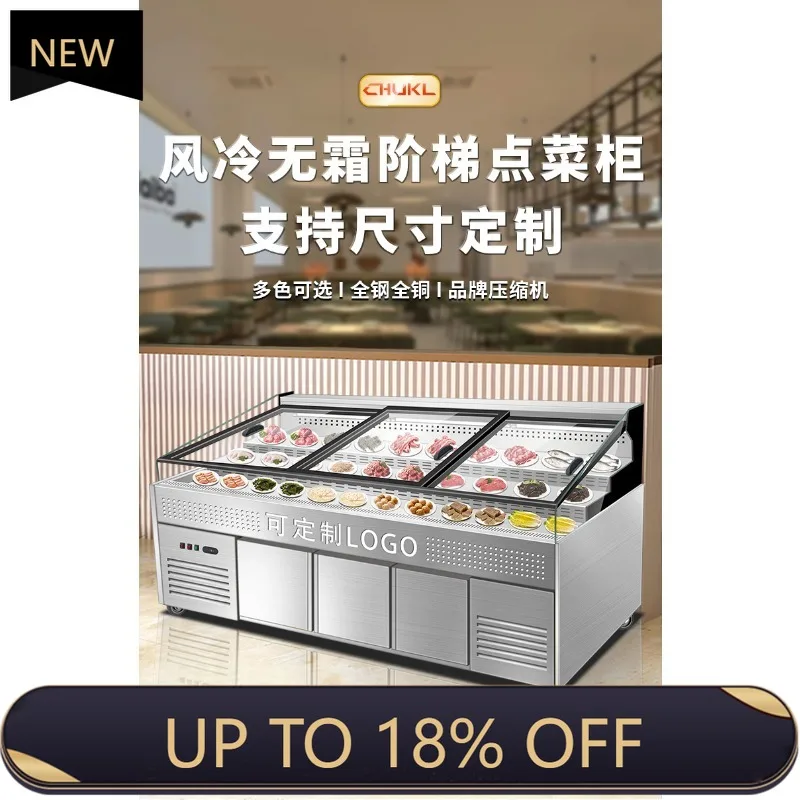 

M85 Air-cooled three-step stainless steel ordering cabinet Commercial refrigerated and frozen fresh-keeping cabinet Display cabi