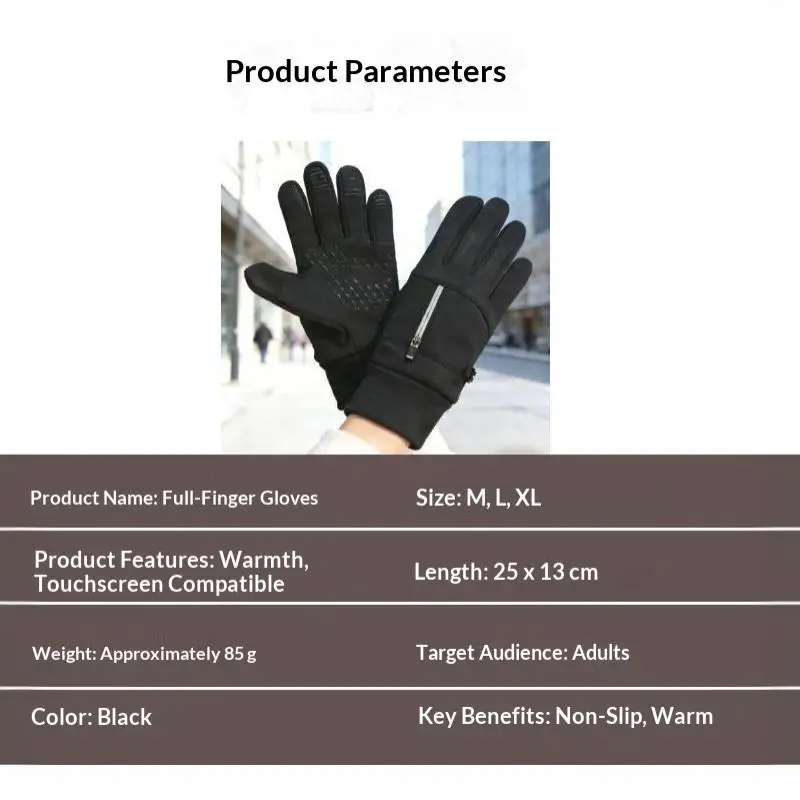 Winter-Touchscreen-Handschuhe für Radfahren, Motorradfahren, Skifahren, Outdoor-Aktivitäten, mit Reißverschlusstasche, wasserabweisend, rutschfest, Unisex, Fahrhandschuhe – Detail 15