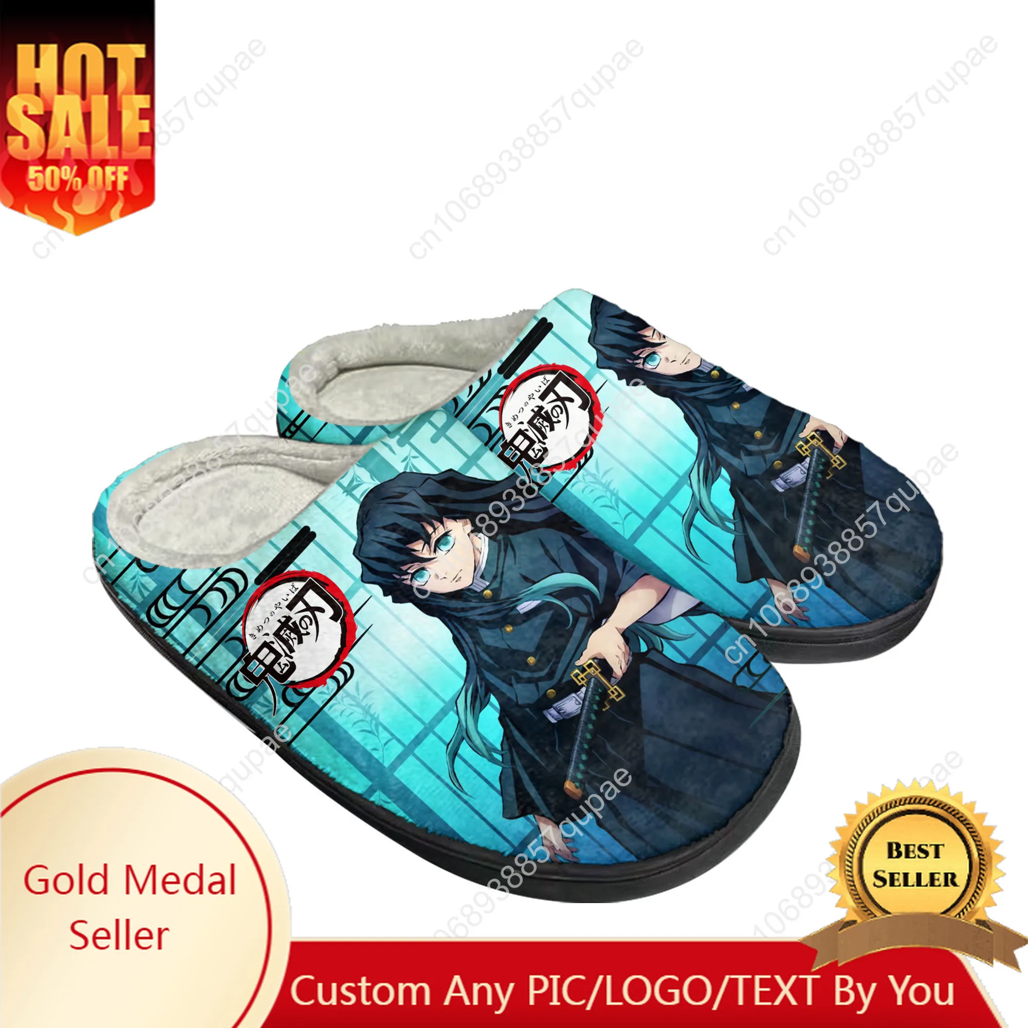 Muichiro Tokito Cotton Slippers Men Womens Anime Cartoon Sandals Plush Casual Keep Warm Shoes Thermal Comfortable Custom Slipper