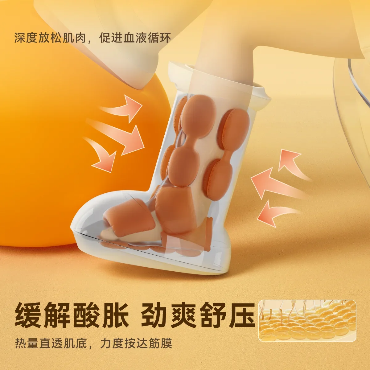 Automatic foot therapy machine, calf massage household foot bath boots, Astro Boy foot soaking