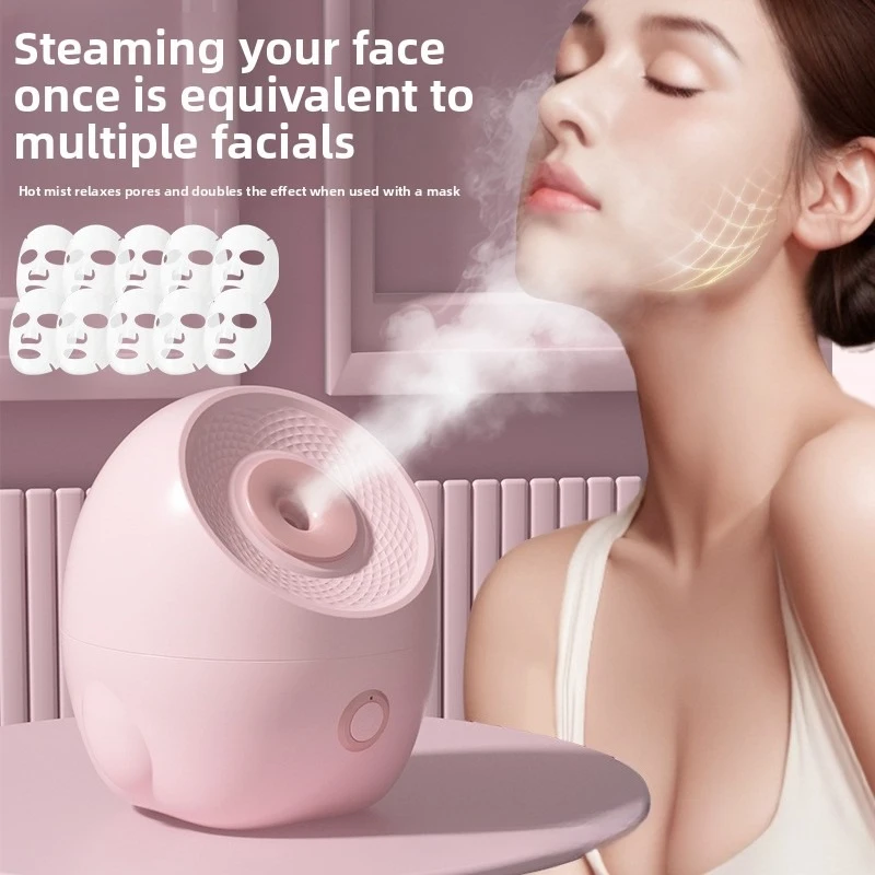 جهاز بخار الوجه بالرش الساخن المنزلي - مرطب رذاذ نانو، قطعة أثرية لترطيب الوجه لروتين العناية بالبشرة اليومي
