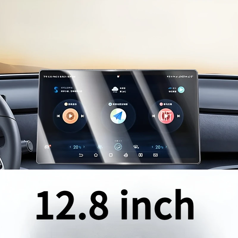 For BYD Sea Lion 05 EV 2025 Models 12.8 Inch Tempered Glass Screen Protector Car Infotainment Radio GPS Console Navigation