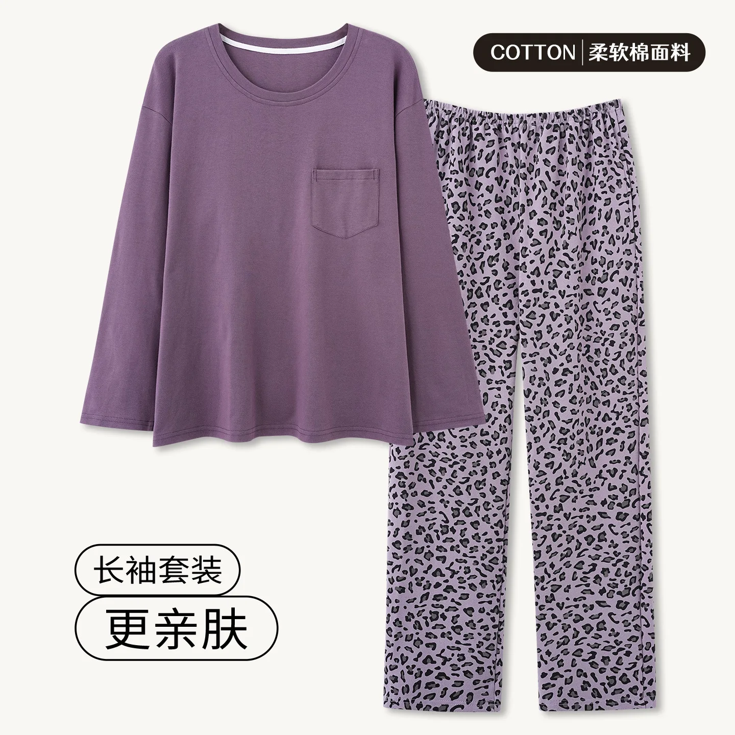 Women Elegant 100% Cotton Pajama Set 2026 Spring Long Sleeve Minimalist Casual Home Suit Size M-2XL Pijamas Mujer Dropship