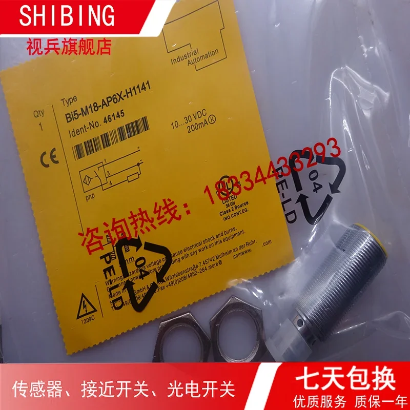 Tablete com/r6x/rp6x 100% novo e original