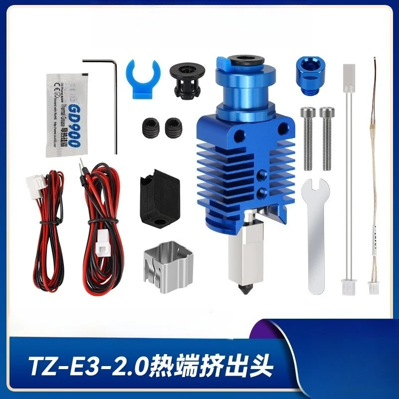 TZ-E3 V6 2.0 Full Metal Hotend Kit, High Efficiency Cooling Extruder Head for 3D Printer Upgrade